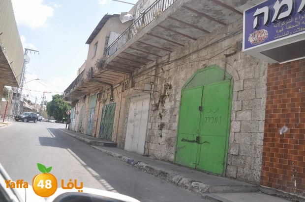 mahalat moner 38 (13).JPG